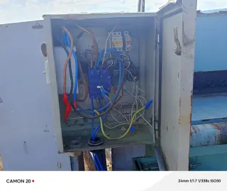 Кромкообрезной станок СКМ-1000