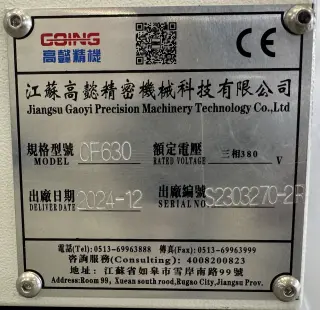 Фрезерный обрабатывающий центр going CF-630