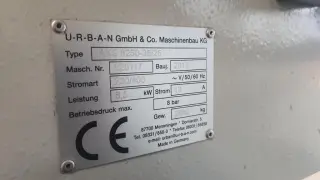 Четырехголовые сварочные станки URBAN