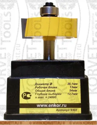 9302. Фреза кромочная фальцевая н\п D38.1х13 Х8 глуб.12,7 (30053)