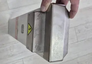 Панели ИК-излучения ПИКС-2,0