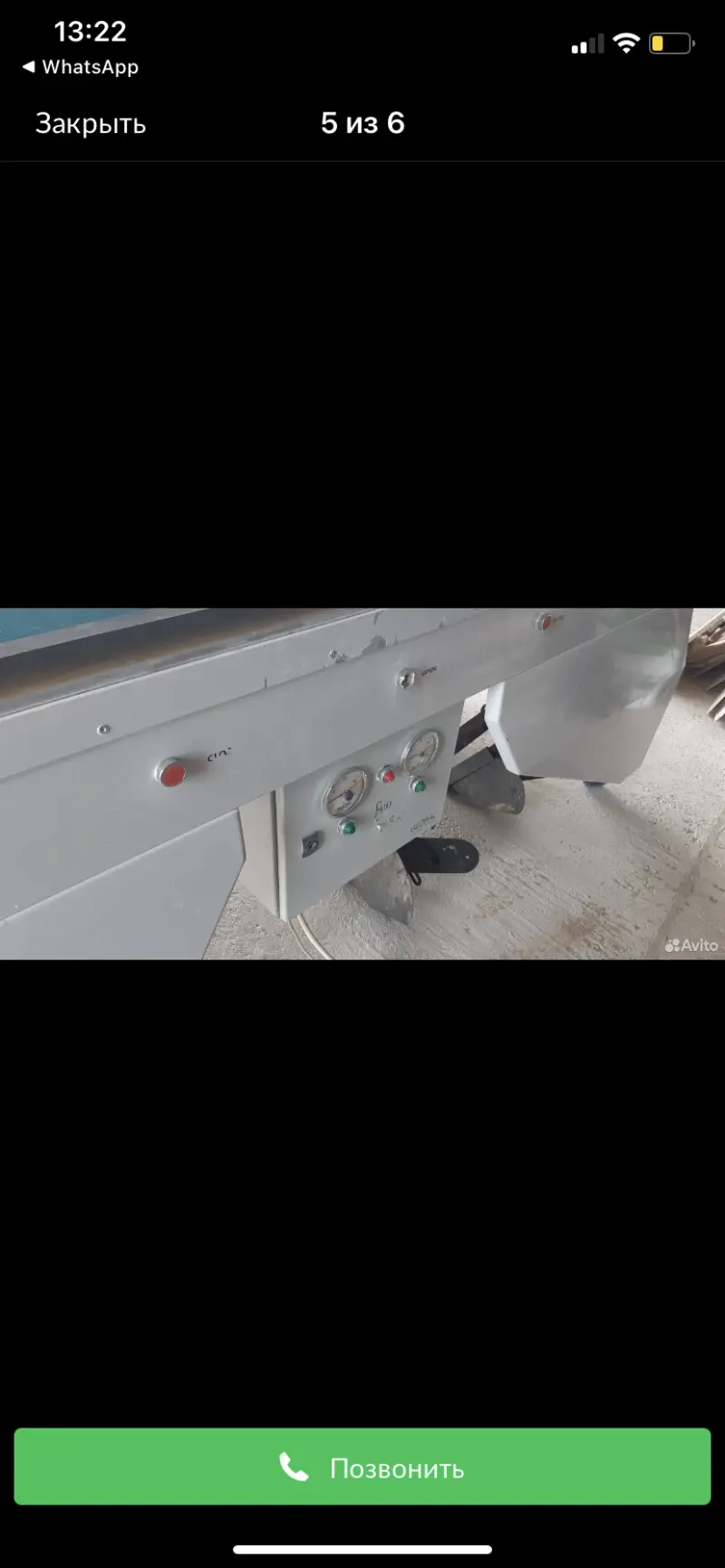 GLOBAL ECOTHERM INDISTRIAL для формования искусственного камня