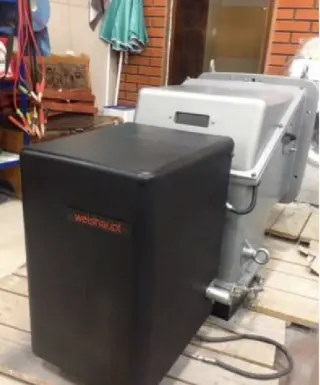 Weishaupt WKGMS50/2-А