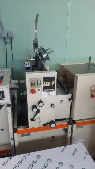 Листоподборочная машина (collator) Bourg AE30