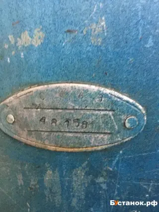Фрезерный станок с ЧПУ ма655 48158