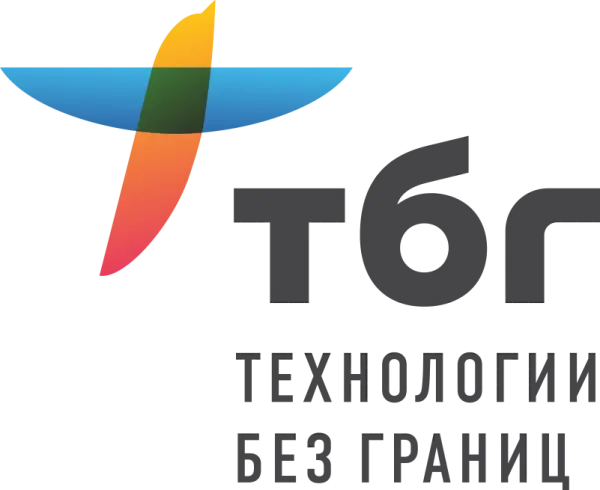 ООО «Технологии Без Границ»