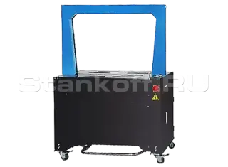 Автоматическая машина для обвязки полипропиленовой лентой EXS-137