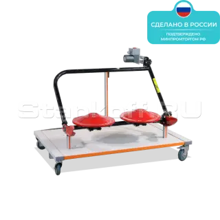 Демонстрационный стенд «Роторная косилка с электромеханическим приводом»