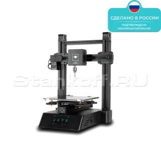 Модульный станок 3 в 1 3DLF