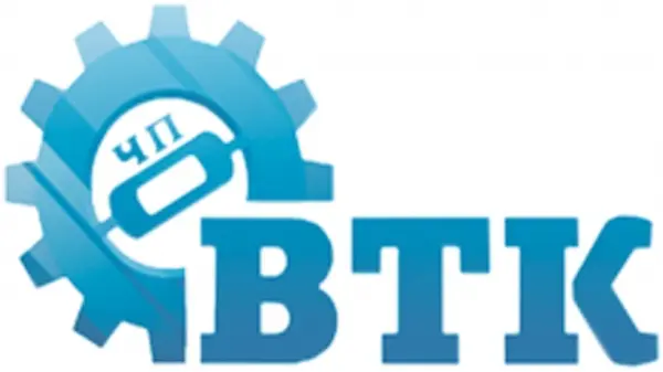 ВТК