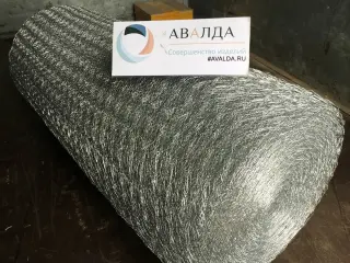 Сетка Манье оцинкованная ГОСТ 13603-89