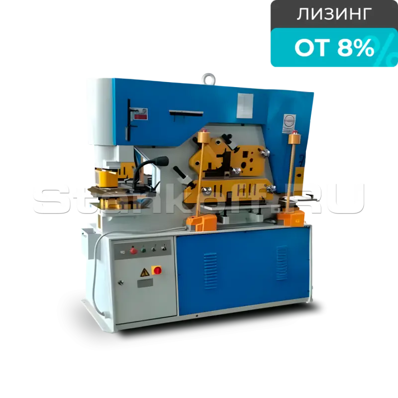 Гидравлическая гильотина Q35Y