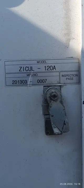 Чиллер YUDO ZICUL-120A (Б/У)