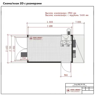 Склад ГСМ 4000х2450х2900