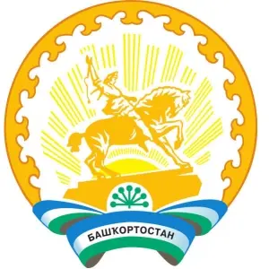 Башкирия держит курс на инвестиционную привлекательность