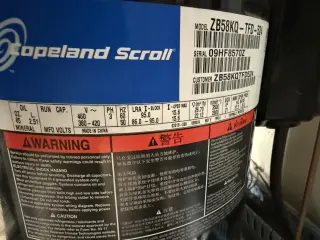 Чиллер SL215L с водяным охлаждением