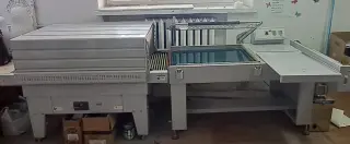 Термоусадочный аппарат