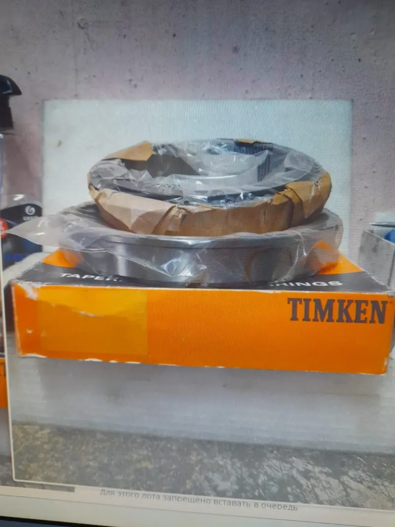 Подшипник 46790/46720В (бортик) Timken-Оригинал для Токарного станка Heid