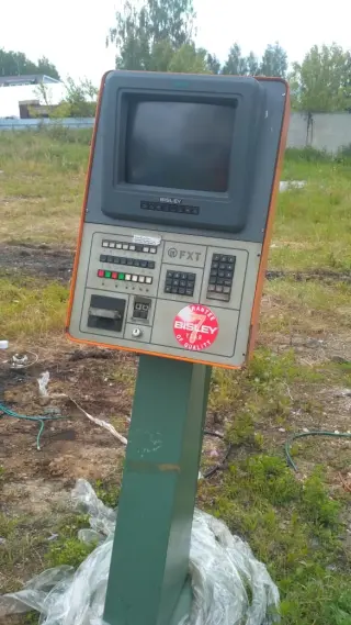 Термопластавтомат Klockner Ferromatik FX125