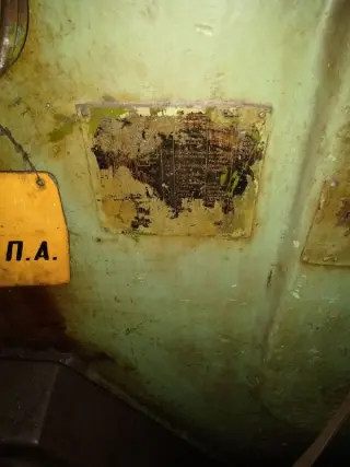 Пресс кривошипный КВ235