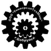 universaltechmash