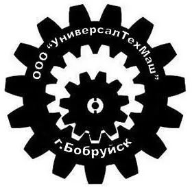 universaltechmash