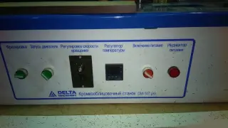 Кромоблицовочный станок delta DM 107 pro