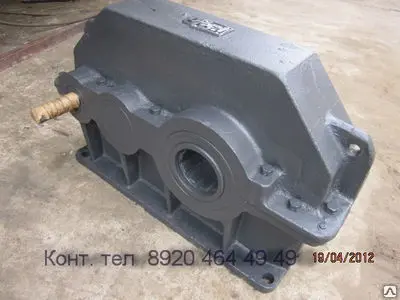 Редуктор Ц2У250-25-16У2.