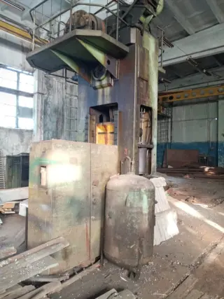 КА2534