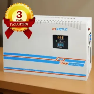 Стабилизатор напряжения Voltek Voltek IS-10000