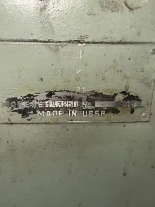 Токарно-револьверный станок 1Д325П