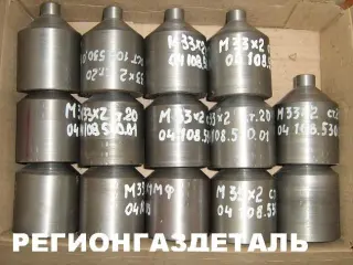 Бобышка ОСТ 108.530.03-82; пробка ОСТ 108.724, ОСТ 24.125