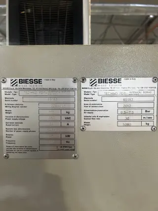 Поточная линия для производства корпусной мебели