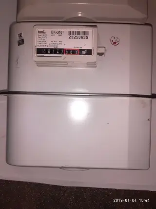 Счетчики газа