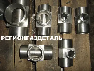 Тройник стальной ОСТ 95.53-98