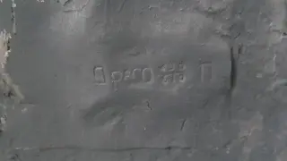 Дробильные вальцы ДР800 ДР-800 490/610