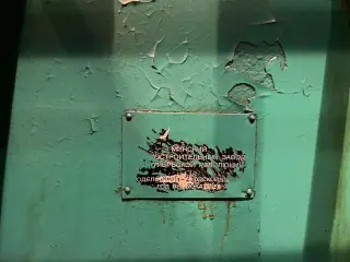 Станок продольно-фрезерный расточной 6М610Ф11-23