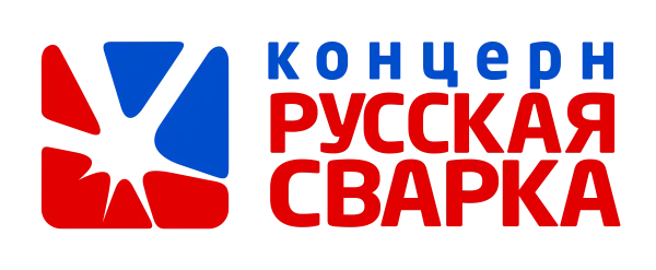 Концерн «Русская сварка»