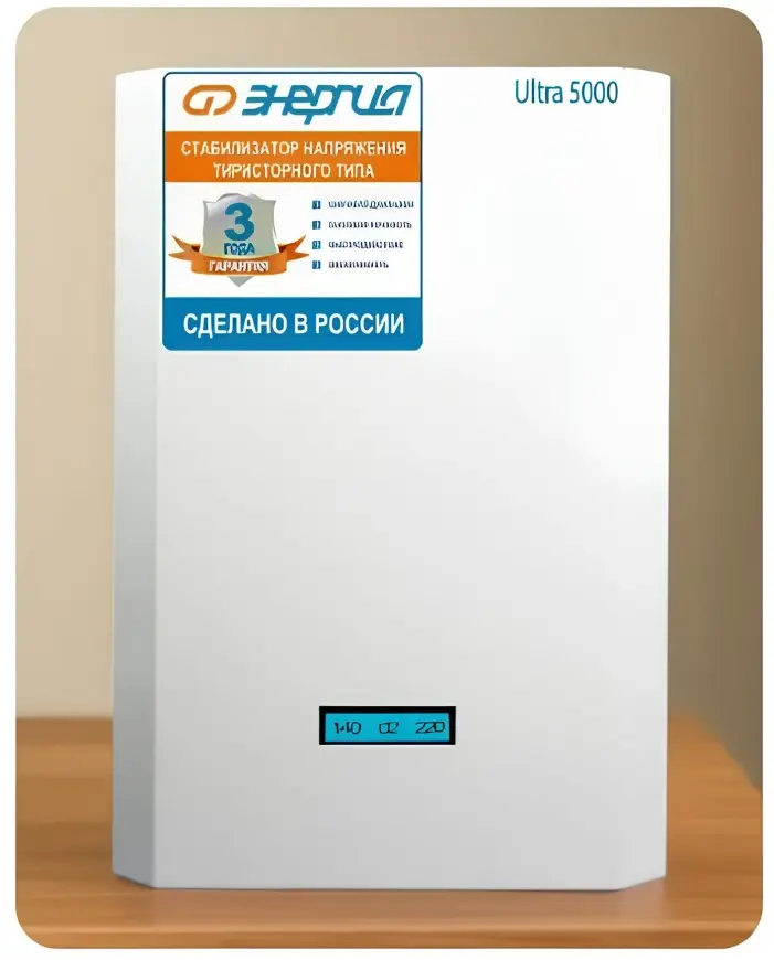 Стабилизатор напряжения Энергия Энергия Ultra 7500