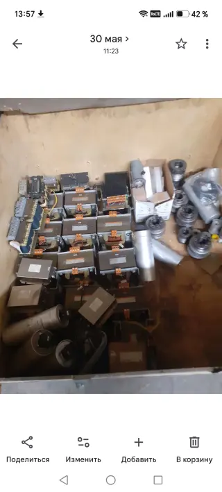 Продаю запчасти к станкам, разное