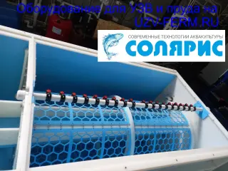Барабанный фильтр «Солярис-1020П» на 360 м3/час