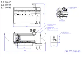 Сверлильно-шкантозабивной станок BIESSE Elix 1300 K3