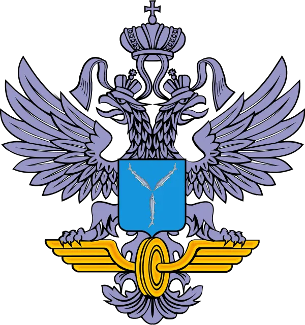 ООО РОСТРЕЙД