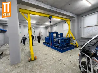 Мобильные козловые краны (МПУ) до 10 тонн