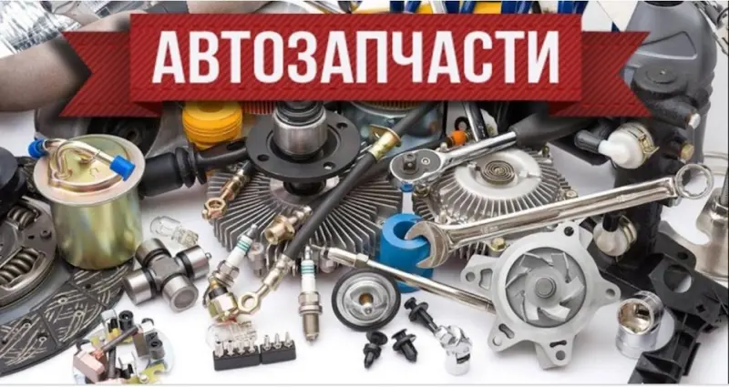Модельный ряд TANK запчасти