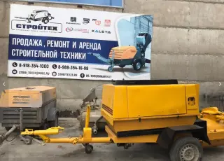 Растворонасос Putzmeister 32-41