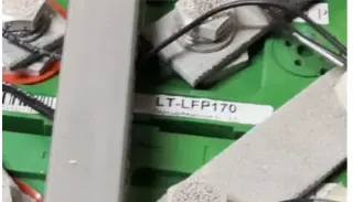 Литиевый аккумулятор LT-LFP 5450 квт/ч 32 В 170 Ач