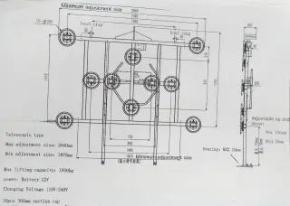 Вакуумный подъемник HP-SFXS1000-10S