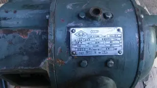 Эл.двигатель ПБС-22