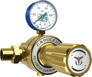 Редуктор сетевой кислородный CADUCEUS СКО-150